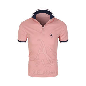 เสื้อถักสำหรับผู้ชายผ้าคอตตอนแขนสั้นผ้าคอตตอนเป็นมิตรกับสิ่งแวดล้อม - Product Image 1