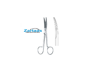 Northbent Tijeras de ligadura y puntada curvada de 13cm Instrumentos quirúrgicos Fabricante y exportador de acero inoxidable - Product Image 5