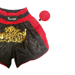 Short de boxe thaï personnalisé de haute qualité - Product Image 5