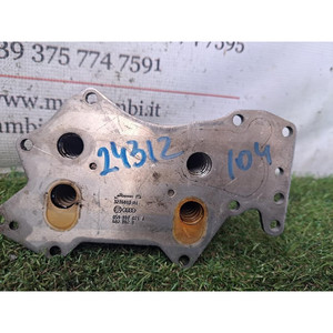 หม้อน้ำมันเครื่อง AUDI A6 Avant Series C6 (4F5) 059117021J BMK ดีเซล 2967 (04>12) - Product Image 2