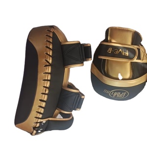 Safety Helmet Boxing Helmet Adult Boxing Sport Safety Helmet PU Leather Golden & Black Design Double Visor Half Face Protection - Product Image 2