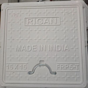 Couvercle de regard carré en PRF gris 18x24 - Écologique, étanche et anticorrosion - Product Image 1