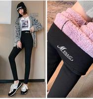 Pantalon thermique super épais en peluche pour femme, leggings mode à rayures verticales, jambes fines, polaire douce et chaude pour femme