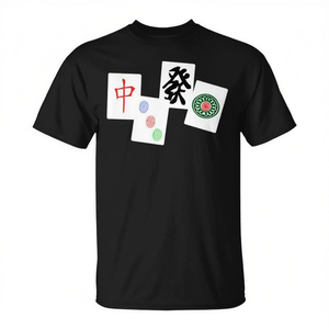 T-Shirt Giocatore di Mahjong Giochi Cinesi Stampa Digitale Girocollo Manica Corta Unisex Adulto Abbigliamento Promozionale - Product Image 3