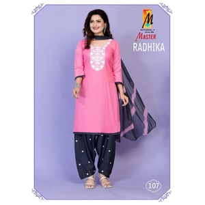 ชุดเดรสพิมพ์ลาย Patiyala สำหรับผู้หญิงชุดเดรสสไตล์ punjabi ใส่ได้ทุกวันชุดเดรสผ้าเรยอน - Product Image 1