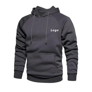 Venta al por mayor profesional pesado con capucha 100% algodón pulóver personalizado algodón mezclado sudaderas con capucha para los hombres - Product Image 6