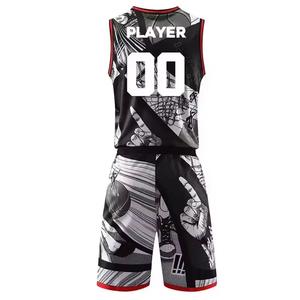 Uniforme de Baloncesto Personalizado a Precio Económico, Fabricante Profesional de Ropa Deportiva, Conjunto de Uniforme de Baloncesto - Product Image 6