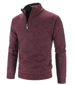 Suéter de Punto para Hombre Otoño Invierno, Color Sólido, Manga Larga, Cuello Alto con Cierre, Cuello Redondo, Prenda Exterior con Patrón - Product Image 4