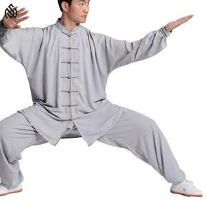 ชุดกังฟูชุดกังฟูชุดกังฟูชุดกังฟูออกแบบได้ตามต้องการ - Product Image 4