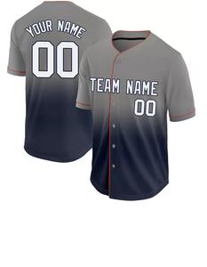 Maillot de baseball par sublimation à vendre Chemise style uniforme de baseball avec broderie personnalisée Vente en gros - Product Image 6