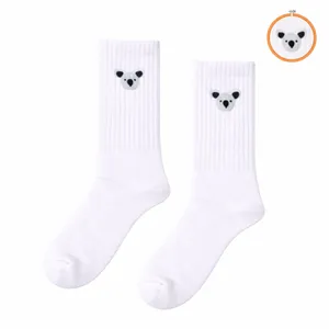 Unisex <b>White</b> Ankle-Length Koala Embroidered <b>Socks</b> Breathable Heat Resistant Disposable Jacquard Animal Print Summer Daily New - Product Image 1