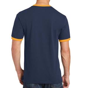 T-Shirt unicolore marron pour homme - Product Image 5