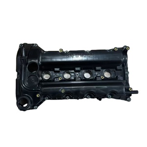 Mg 350 mg <span class=keywords><strong>3</strong></span> mg 5 ov100007 इंजन वाल्व कवर गैसकेट इंजन वाल्व कवर गैसकेट इंजन शीर्ष कवर - Product Image 1