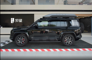 Véhicule électrique à autonomie étendue U8 Premium, grand SUV 5 places avec une autonomie NEDC de 601 à 700 km - Product Image 2