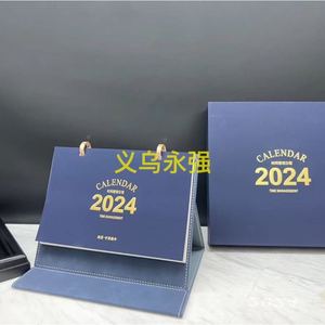 ชุดปฏิทินโปรโมชั่นระดับไฮเอนด์ปี 2024 พร้อมปฏิทินแขวนผนังแบบดั้งเดิม ภาพวาดปีใหม่ กล่องของขวัญคู่บทกลอน - Product Image 4