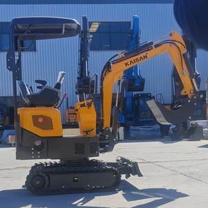 كريات صغيرة كوب 1 طن مع مكونات تحمل كفاءة عالية للزراعة الصغيرة وأعمال البناء - Product Image 2