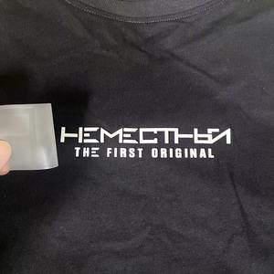 Patch thermocollant personnalisé en PVC caoutchouc, durable et imperméable, avec logo 3D en relief (alphabet, fleur, cœur), sérigraphié - Product Image 6