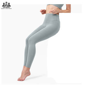 Leggings de sport et de yoga respirants, effet ventre plat, en polyester/nylon écologique, avec fermeture élastique mi-haute, couleur unie - Product Image 2