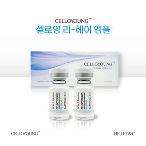Celloyoung Re-Hair Ampoule Integratore per la Crescita dei Capelli Potenziato con Peptidi - Product Image 2