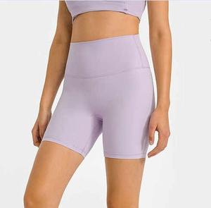 Short de yoga taille haute motif solide à la mode pour femmes coloré cravate-teinture taille élastique vêtements de sport d'été Spandex/Nylon Leggings - Product Image 1