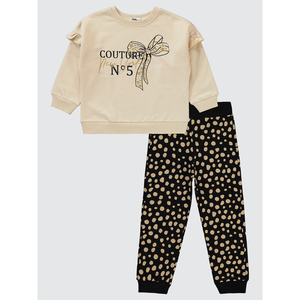 Survêtement en textile préscolaire pour garçons, uniforme scolaire confortable et élégant - Product Image 1