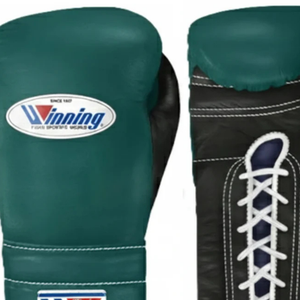Winning <b>Lace</b> Up Boxing <b>Gloves</b> Dark Green <b>Black</b> Premium Genuine Leather Pro Fight Training Sparring <b>Gloves</b> <b>Lace</b> Closure 8oz 10oz - Product Image 3