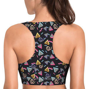 Nouveau soutien-gorge de yoga sans couture anti-rides avec bretelles fines, dos croisé, sous-vêtements de sport, soutien-gorge de sport antichoc - Product Image 6