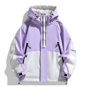 Veste coupe-vent coupe-vent imperméable en nylon 100% personnalisée - Product Image 1