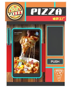 Automatic Pizza Making <b>Machine</b> Pizza <b>Dough</b> Sheeter <b>Machine</b> Automatic Pizza <b>Maker</b> Automatic Vending <b>Machine</b> - Product Image 6