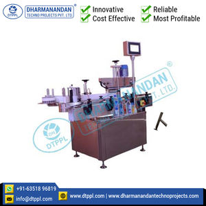 Productivité élevée à vitesse maximale de 90BPM excellente efficacité fabricant de machine d'étiquetage d'autocollant automatique à deux côtés rond - Product Image 2