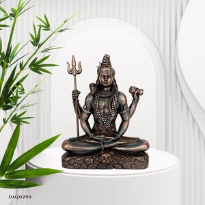 Shiva Murti ทองเหลืองทำด้วยมือสไตล์อินเดียที่ทันสมัยสัญลักษณ์ของพลังและความสงบสุขสำหรับของขวัญ Puja การเยียวยา vaastu ขาย - Product Image 1