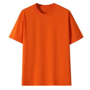 T-shirt unisexe en coton pur 230g, col rond, couleur unie, manches courtes, été, avec logo personnalisé brodé ou imprimé OEM. - Product Image 2