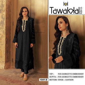 Ensemble de costume Salwar Kameez, déclaration de mode traditionnelle pakistanaise, fournisseur indien le plus vendu à vendre au meilleur prix - Product Image 4