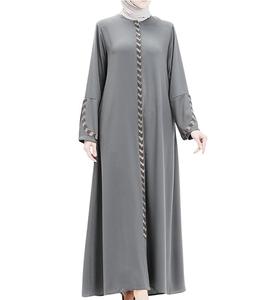 เดรสอาบายาสำหรับผู้หญิงสีทึบระบายอากาศได้ดีดีไซน์ใหม่2025 - Product Image 2