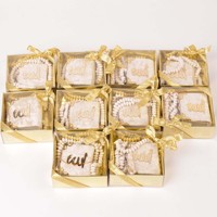 Mini Coran Coffret Cadeau avec Tasbih Parfumée Chapelet pour Ramadan Aïd Fête Mariage Faveurs Musulman