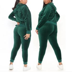 Custom Logo High Quality Women Sweat Suit Zip up Hoodie <b>and</b> Jogger Set <b>Top</b> Plain Fleece Heavyweight <b>Cropped</b> Tracksuit Made in BD - Product Image 6