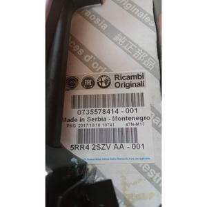 มือจับประตูด้านนอกขวาหน้า FIAT 500 L Series (351_352) (12>) รุ่น 735578414 - Product Image 5