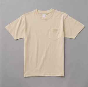 T-shirts unisexes en coton biologique 100% personnalisables de haute qualité 220 grammes Design solide Logo personnalisable Style décontracté Jersey vierge - Product Image 3