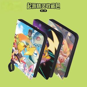 YYing Eif Baby vol2 Origine Pokemoned Gameboy Lenticulaire Gem Pack Tcg Trading Jeu de Cartes à Collectionner Aimant <span class=keywords><strong>Booster</strong></span> Box - Product Image 2