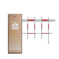 Barrera de Tráfico de Alta Velocidad |   Motor sin Escobillas IP55 |   Acceso por Tarjeta RFID e IC |   Sistema Antipinzamiento para Control de Vehículos