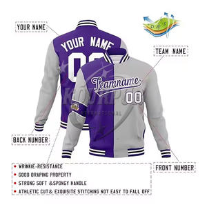 Veste universitaire personnalisée pour l'université Veste universitaire pour hommes Vente en gros Veste de baseball vierge pour hommes en 100% coton - Product Image 2