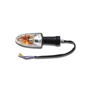 Producto indio de alta calidad de la lámpara de señal de giro RR LH para TVS Apache 2 ruedas disponible para la venta a un precio muy asequible - Product Image 1