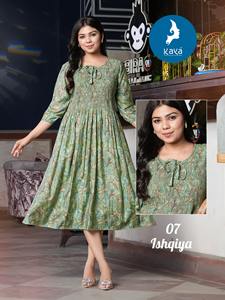 Anarkali ชุดประจำชาติอินเดียพิมพ์ลายฟอยด์ชุดใส่ทำงานลำลอง - Product Image 2