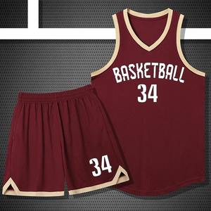 Uniformes de Equipo con Logotipo Estampado de Moda, Uniformes de Baloncesto de Secado Rápido y Elegantes, Fabricante de Uniformes de Baloncesto al por Mayor - Product Image 1