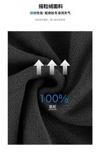 Gorro de Invierno Personalizado para Hombre y Mujer, Gorro con Orejeras de Forro Polar Cálido para Deportes al Aire Libre, Resistente al Viento, 100% Acrílico para Esquí y Ciclismo - Product Image 4