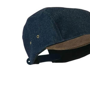 Gorra de Béisbol Ajustable de 4 Paneles Unisex con Visera Curva, Protección Solar UPF50+, Secado Rápido, Bordado a Mano, 100% Algodón, para Exteriores - Product Image 5