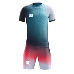 เสื้อฟุตบอลคุณภาพสูงสำหรับผู้ใหญ่ ระบายอากาศได้ดี แห้งเร็ว ชุดยูนิฟอร์มฟุตบอล กางเกงและเสื้อฟุตบอลแบบใหม่ ขายส่ง - Product Image 1