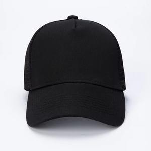 Gorra Trucker Unisex de Máxima Comodidad, con Malla Trasera para Ventilación, Resistente al Agua, Ajustable, Ideal para Fitness, Actividades al Aire Libre y Viajes - Product Image 2