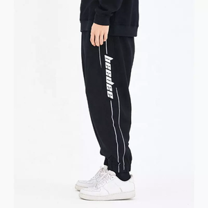 Pantalon de jogging en coton brodé pour homme, coupe slim, avec cordon de serrage - Product Image 4