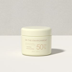 CB Alta Calidad 30ml 50ml 75ml 100mL blanco PP plástico vacío tarro con tapa disco cosmético Crema para los ojos envase de embalaje - Product Image 5